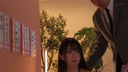 Forbidden MILF Love Affair